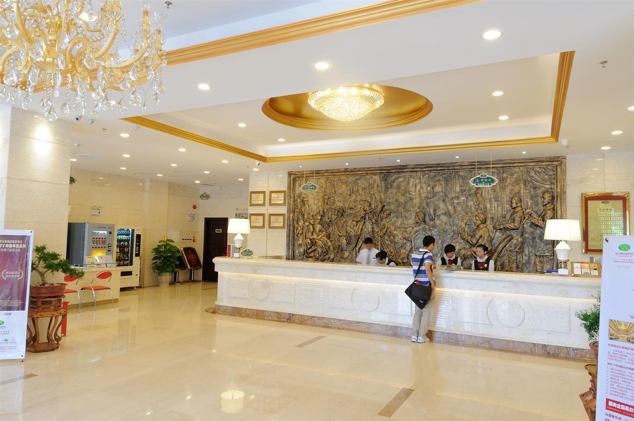 Vienna Classic Hotel Guangdong Yangxi Moon Bay Екстер'єр фото